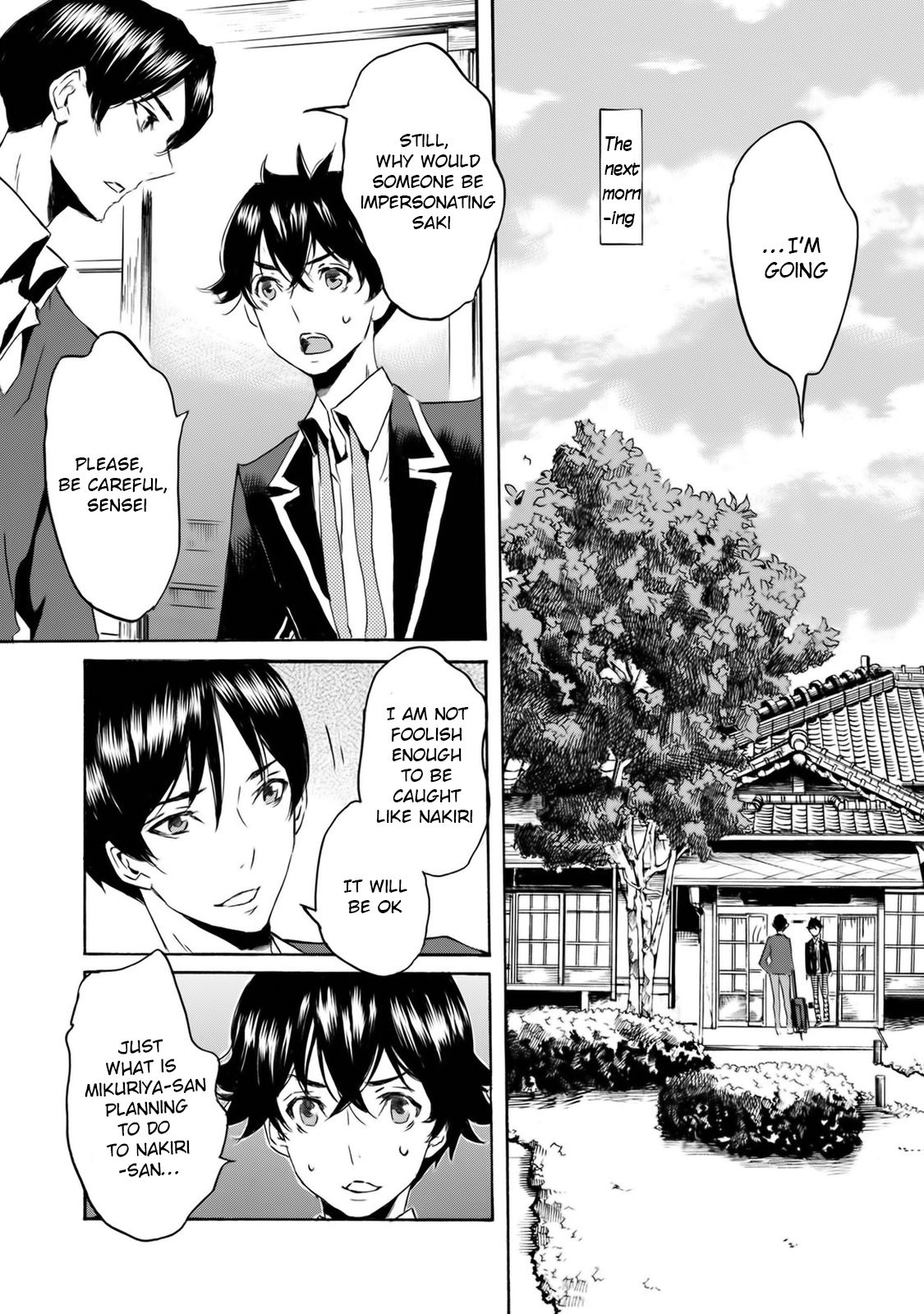 Totsugami Chapter 55 - Page 13