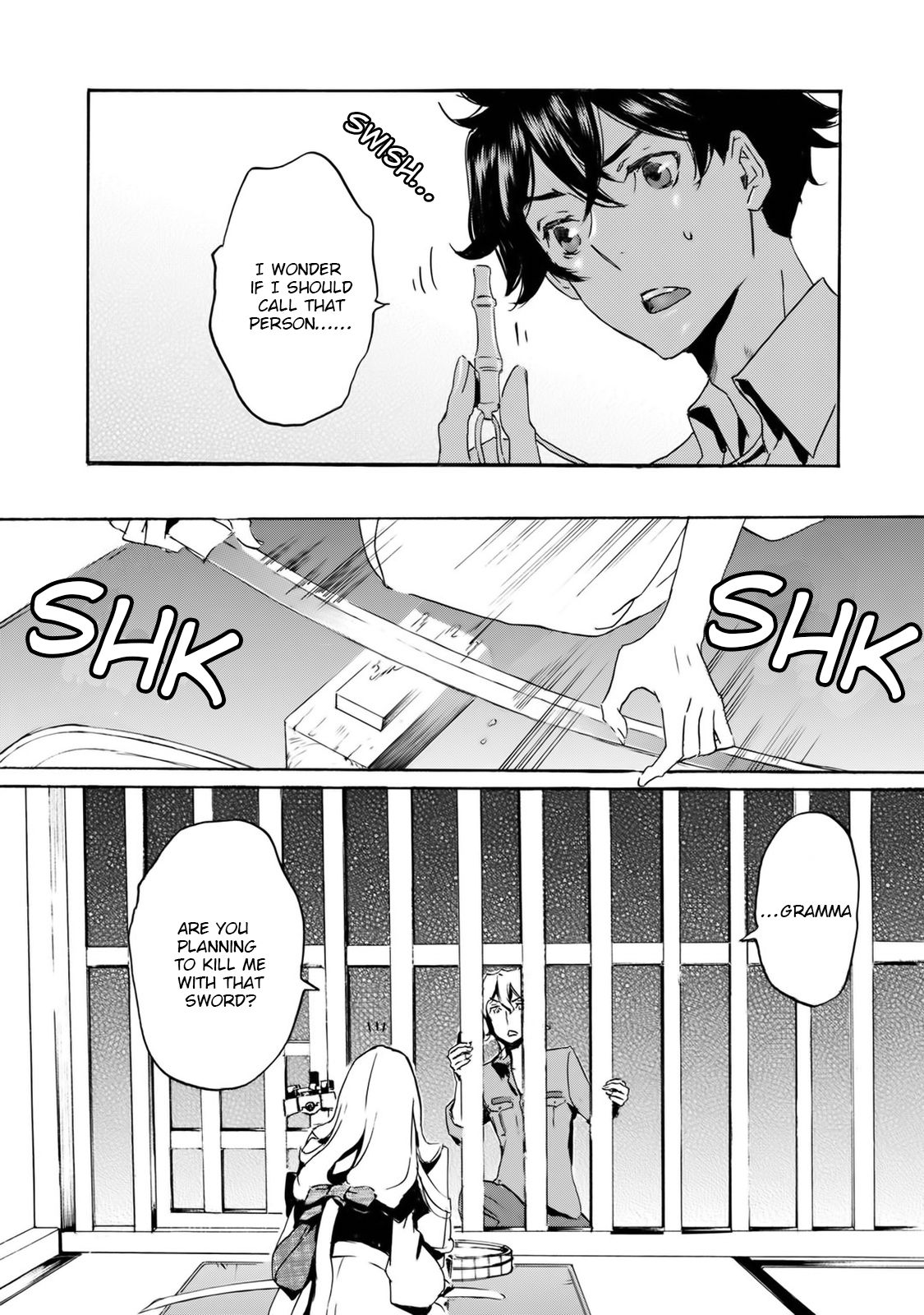 Totsugami Chapter 55 - Page 16