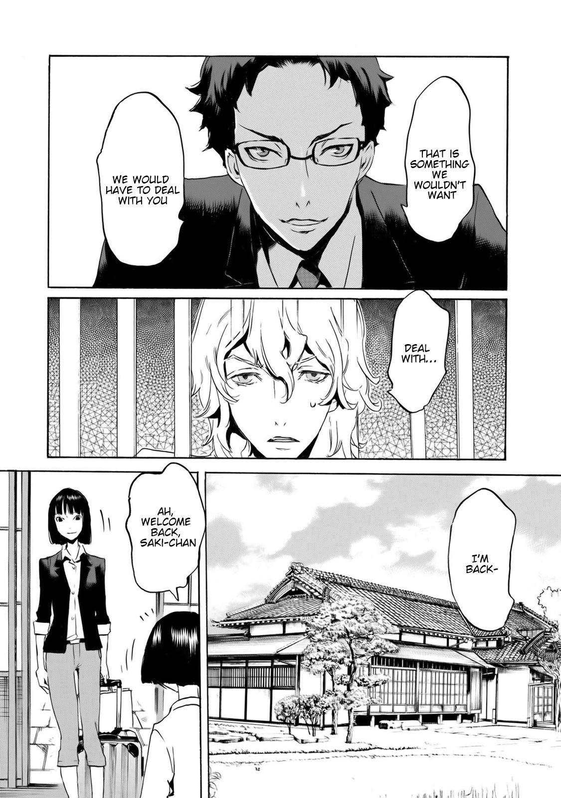 Totsugami Chapter 55 - Page 19