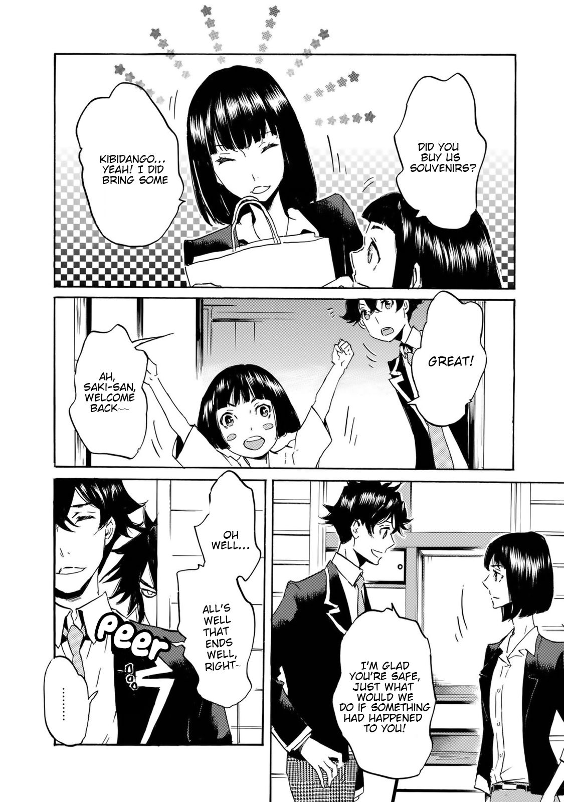 Totsugami Chapter 55 - Page 20