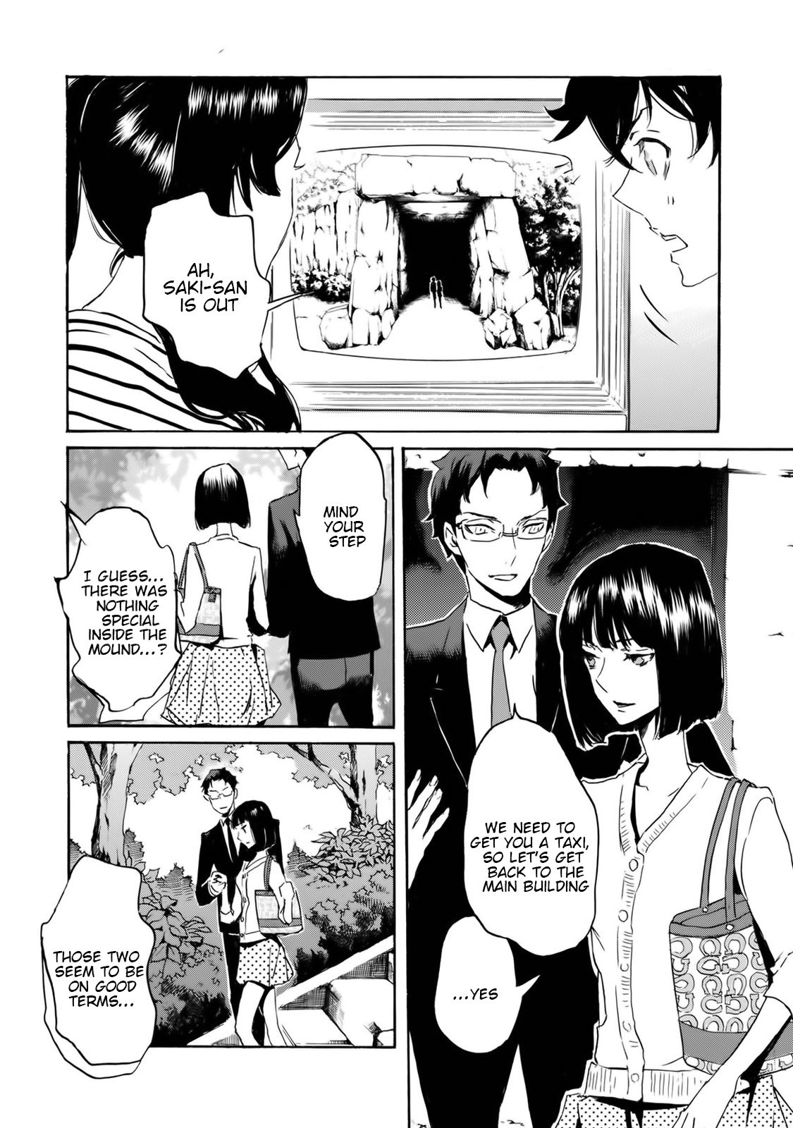 Totsugami Chapter 55 - Page 3