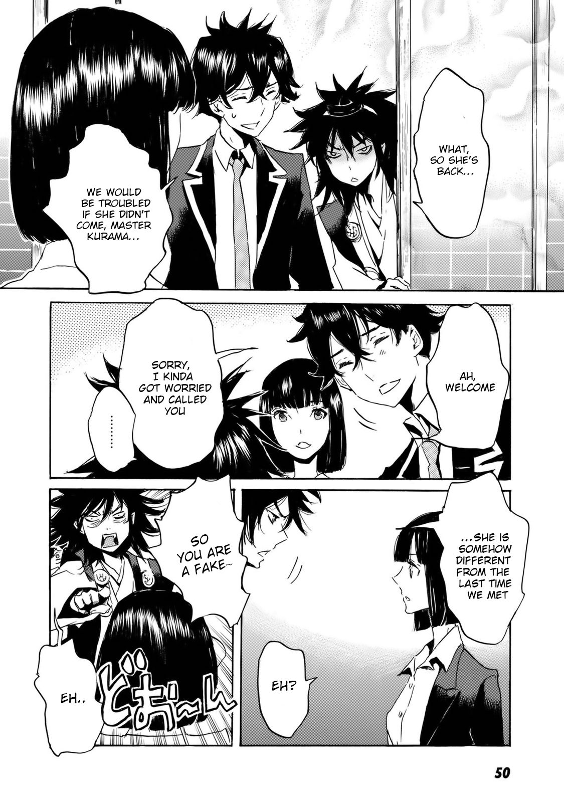 Totsugami Chapter 55 - Page 21