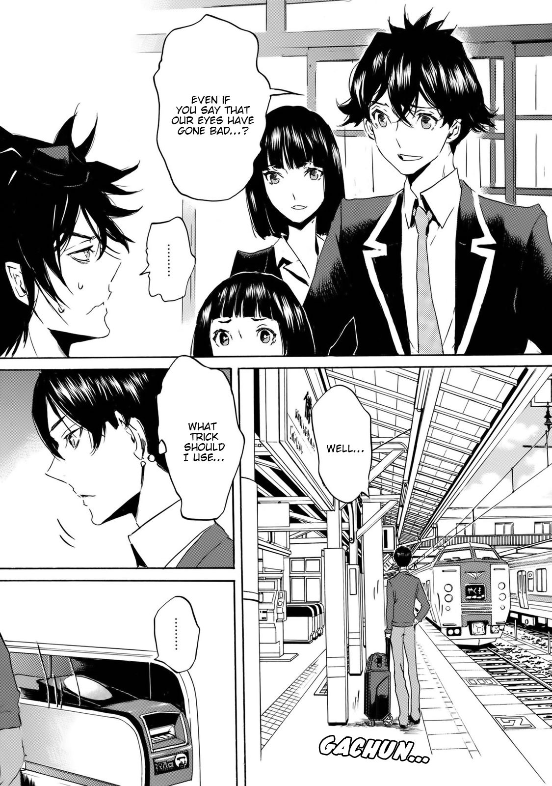 Totsugami Chapter 55 - Page 23