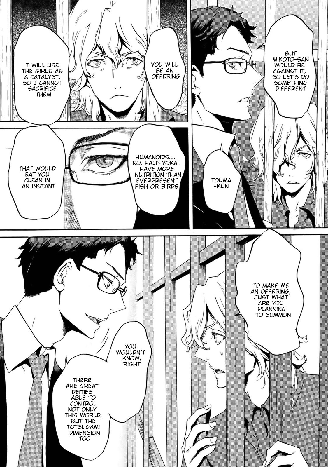 Totsugami Chapter 55 - Page 25