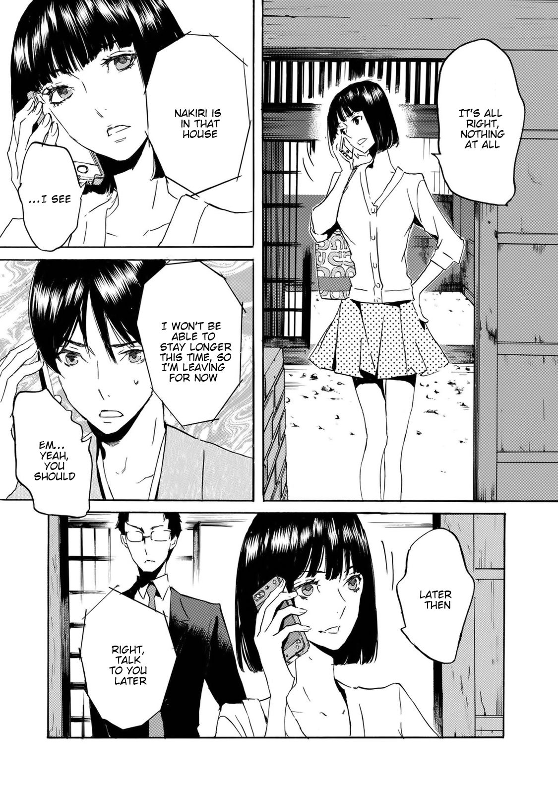 Totsugami Chapter 55 - Page 5