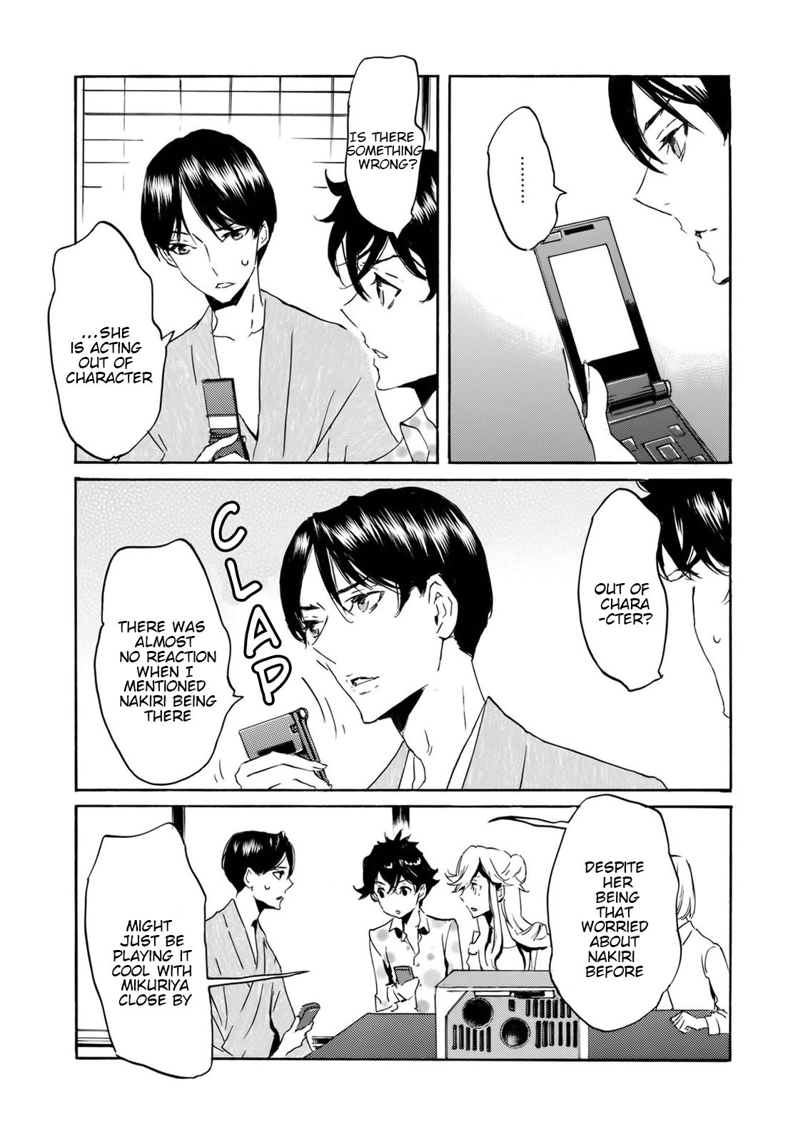 Totsugami Chapter 55 - Page 6