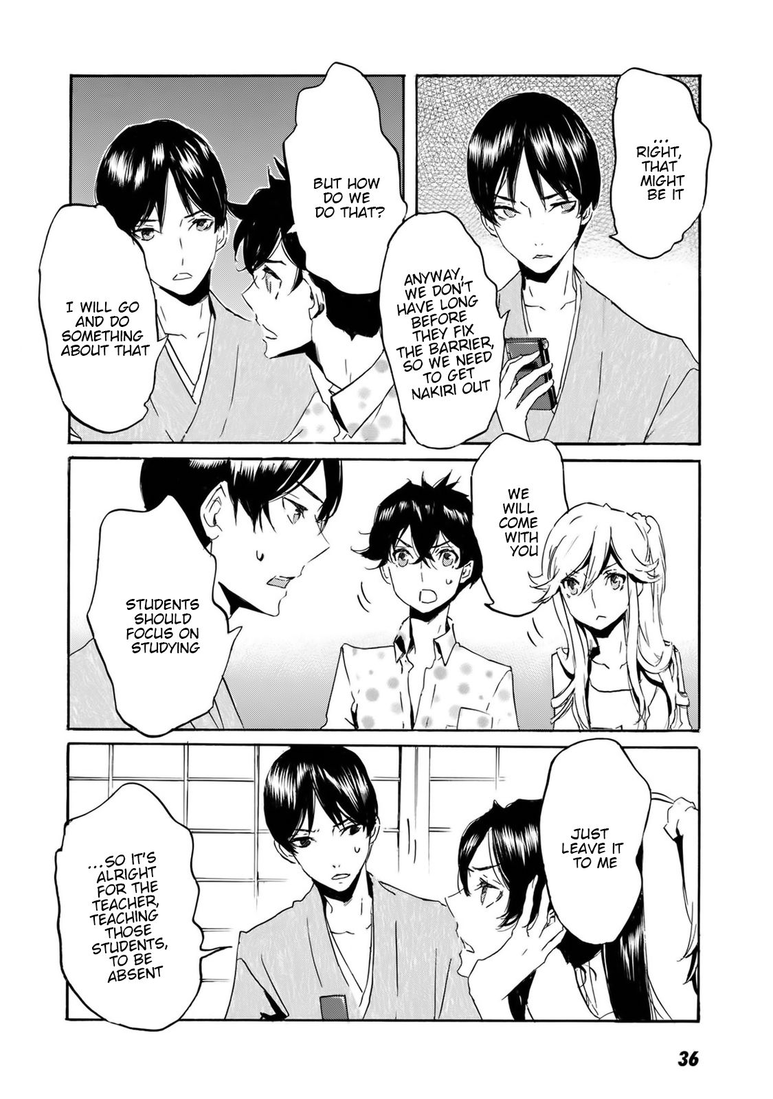 Totsugami Chapter 55 - Page 7