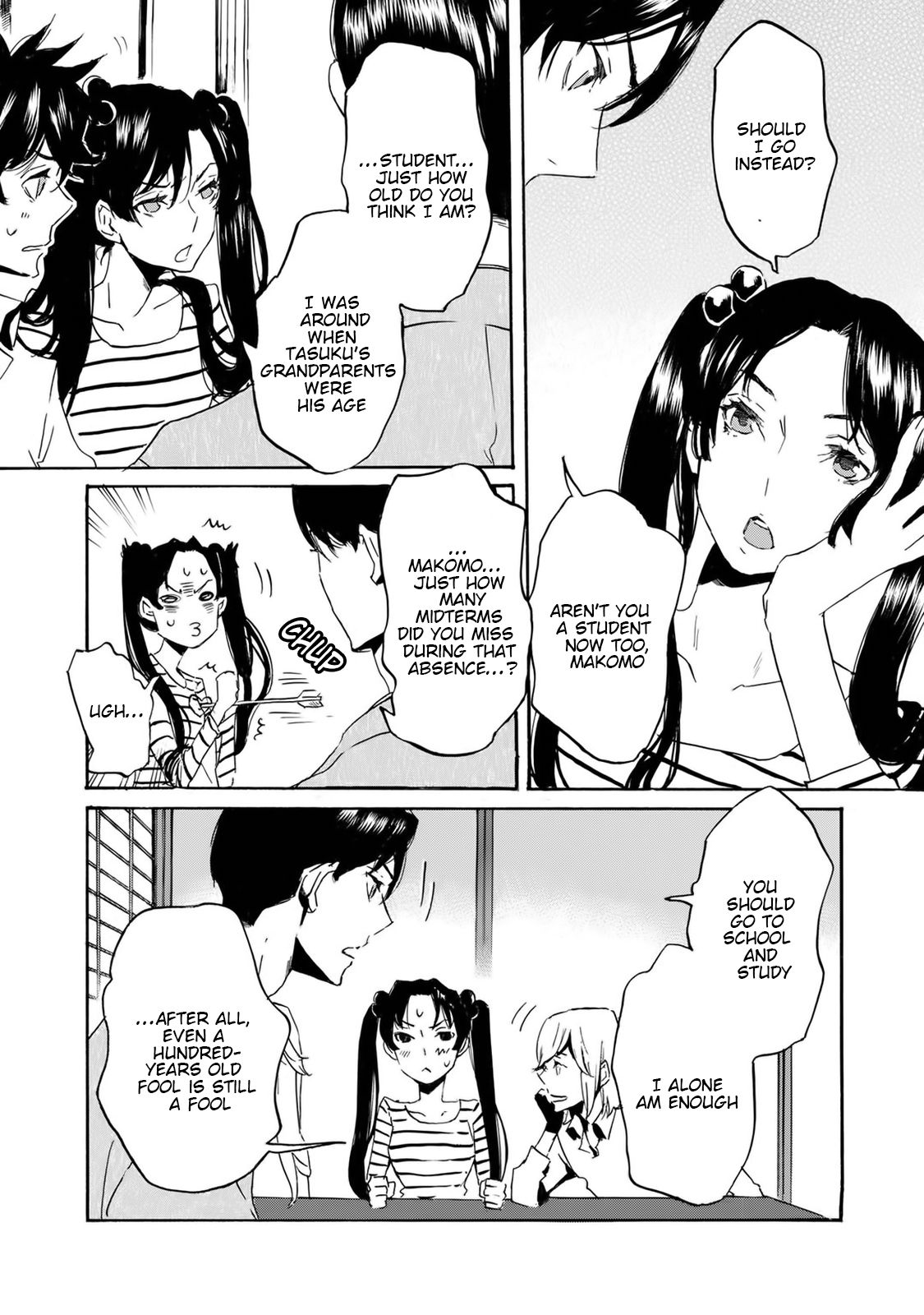 Totsugami Chapter 55 - Page 8