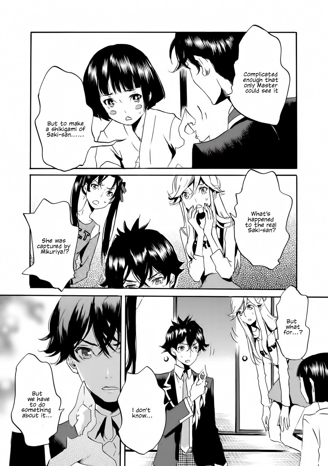 Totsugami Chapter 56 - Page 13