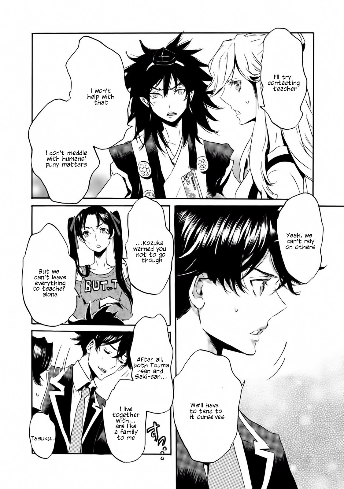 Totsugami Chapter 56 - Page 14