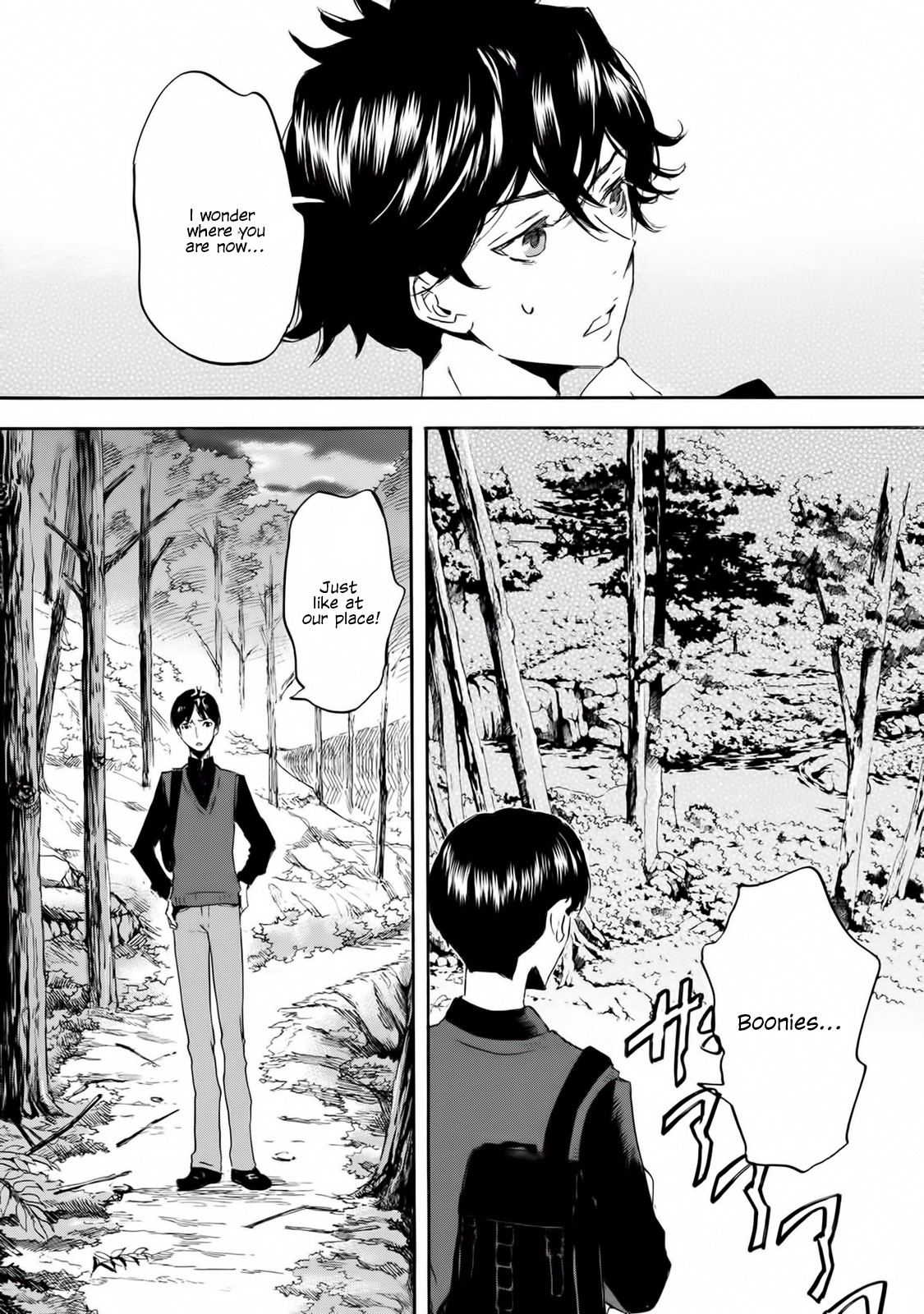 Totsugami Chapter 56 - Page 17