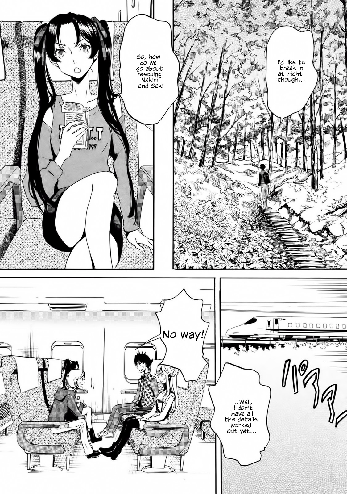 Totsugami Chapter 56 - Page 19