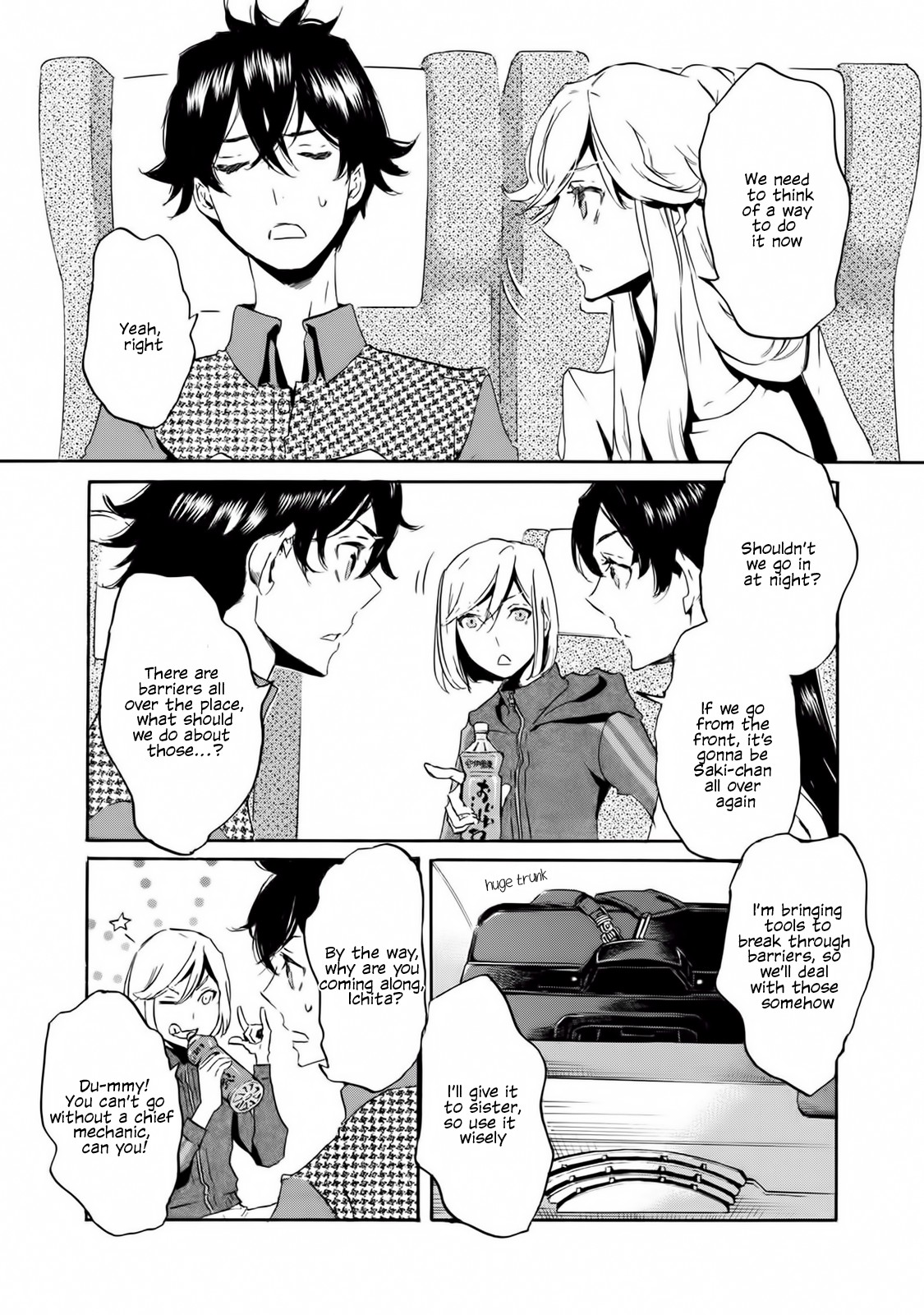 Totsugami Chapter 56 - Page 20