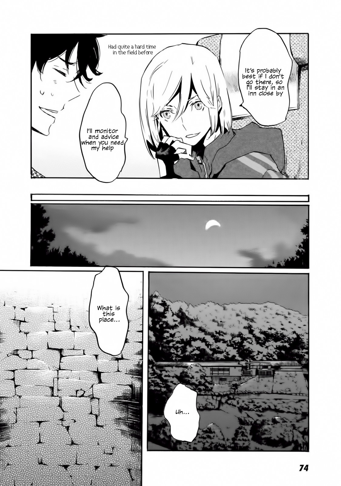 Totsugami Chapter 56 - Page 21