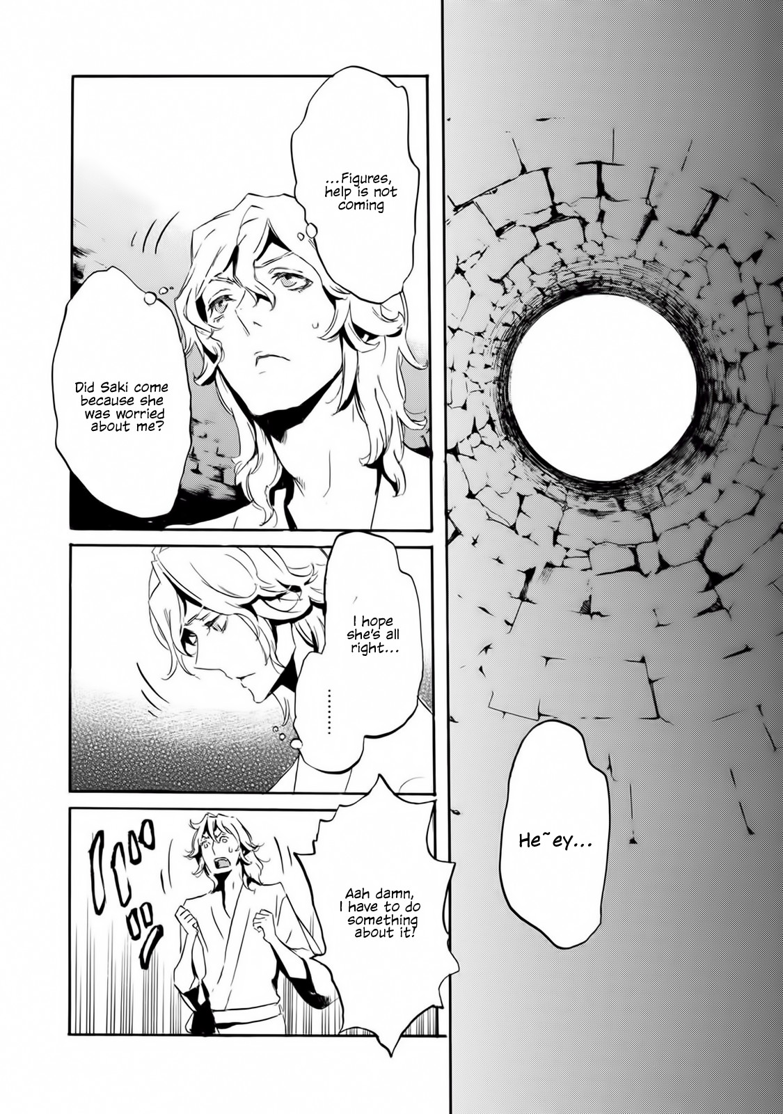 Totsugami Chapter 56 - Page 23