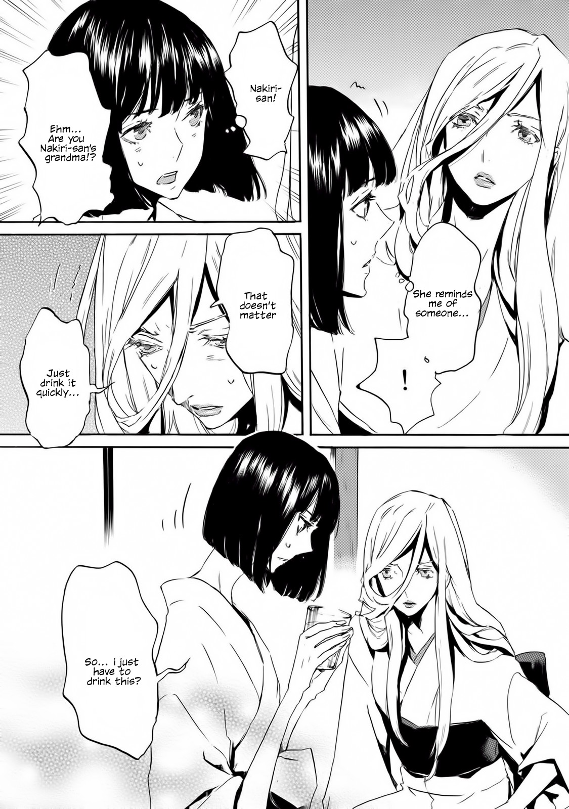 Totsugami Chapter 56 - Page 25