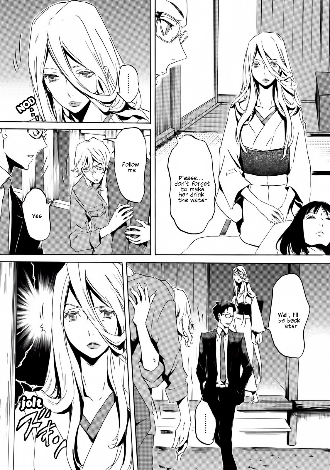 Totsugami Chapter 56 - Page 5