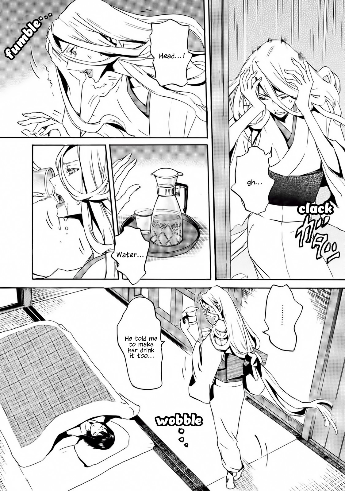 Totsugami Chapter 56 - Page 6