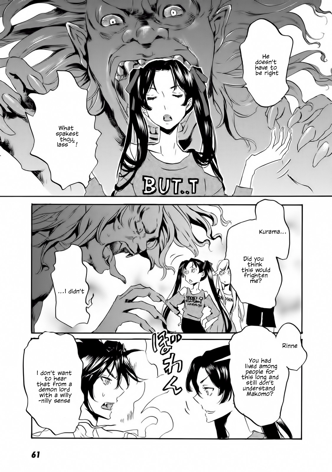 Totsugami Chapter 56 - Page 8