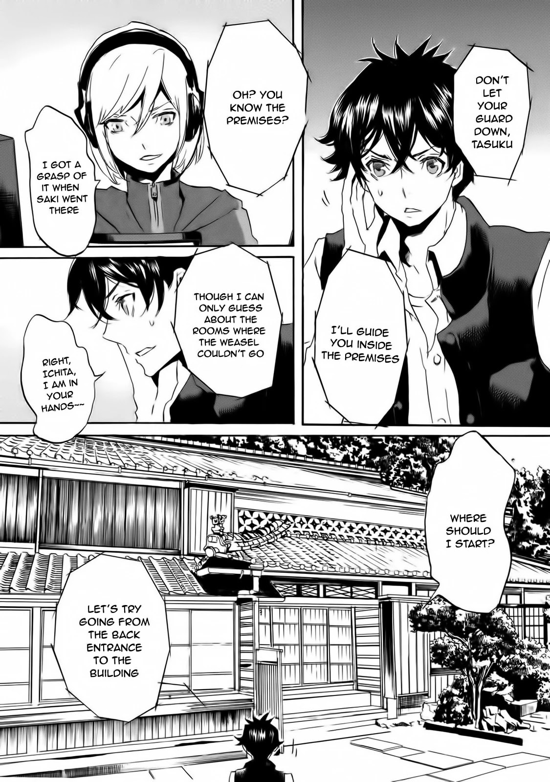 Totsugami Chapter 57 - Page 11