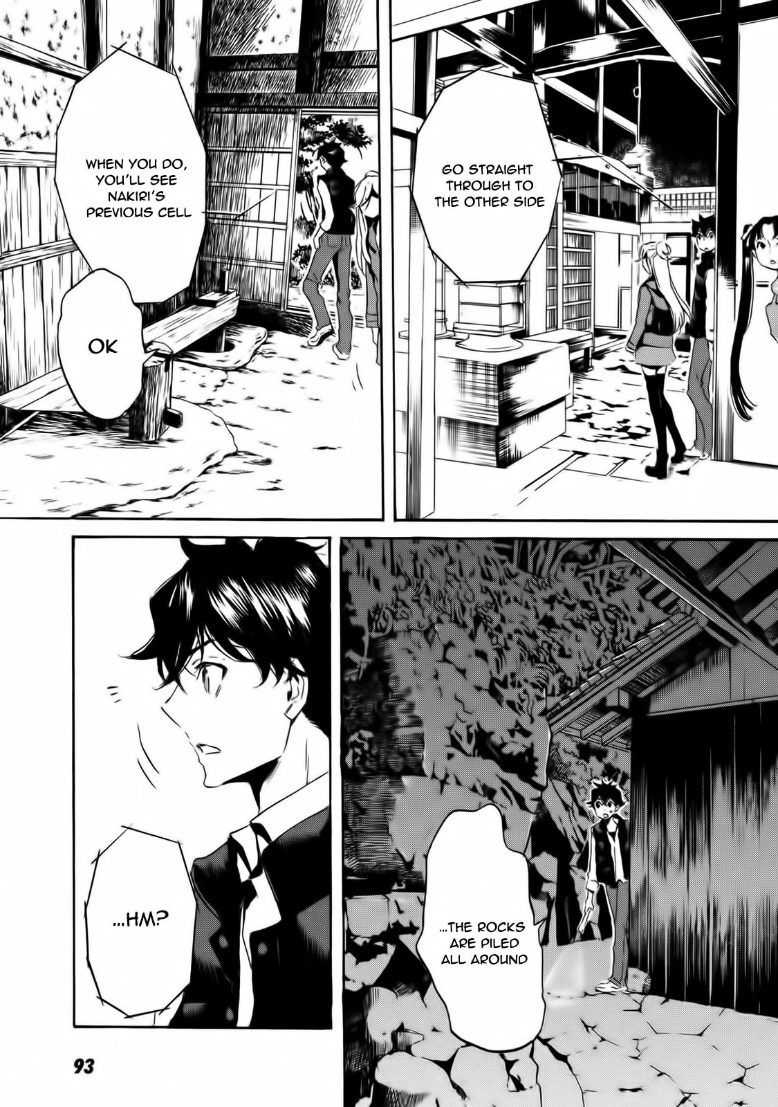 Totsugami Chapter 57 - Page 16