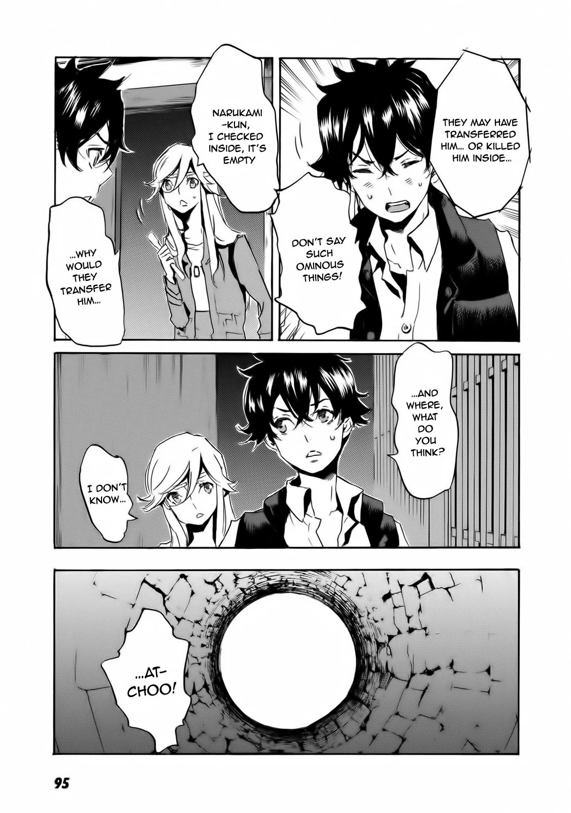 Totsugami Chapter 57 - Page 18