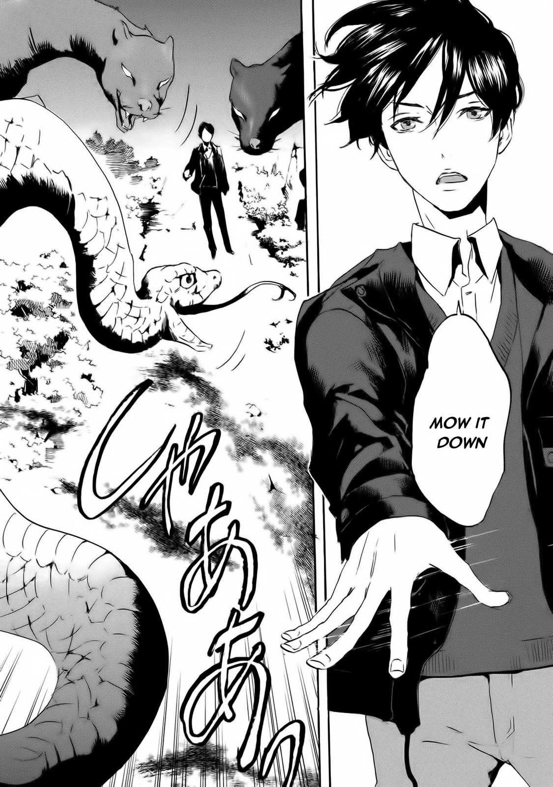 Totsugami Chapter 57 - Page 27