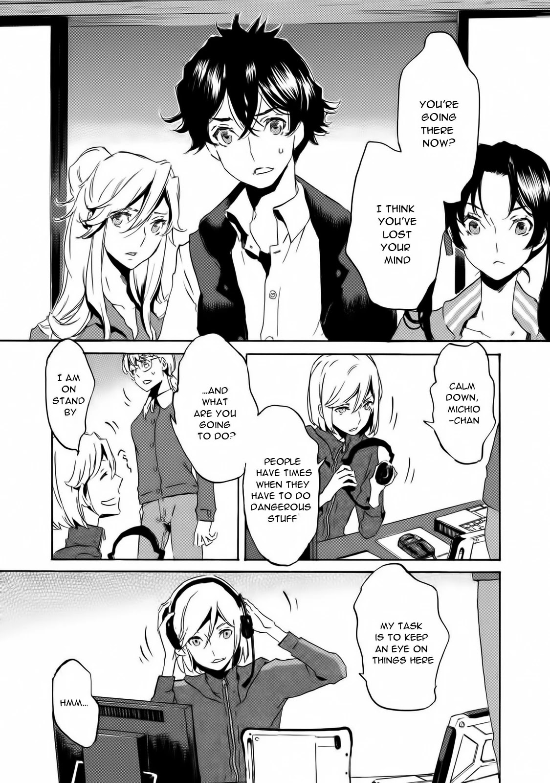 Totsugami Chapter 57 - Page 6