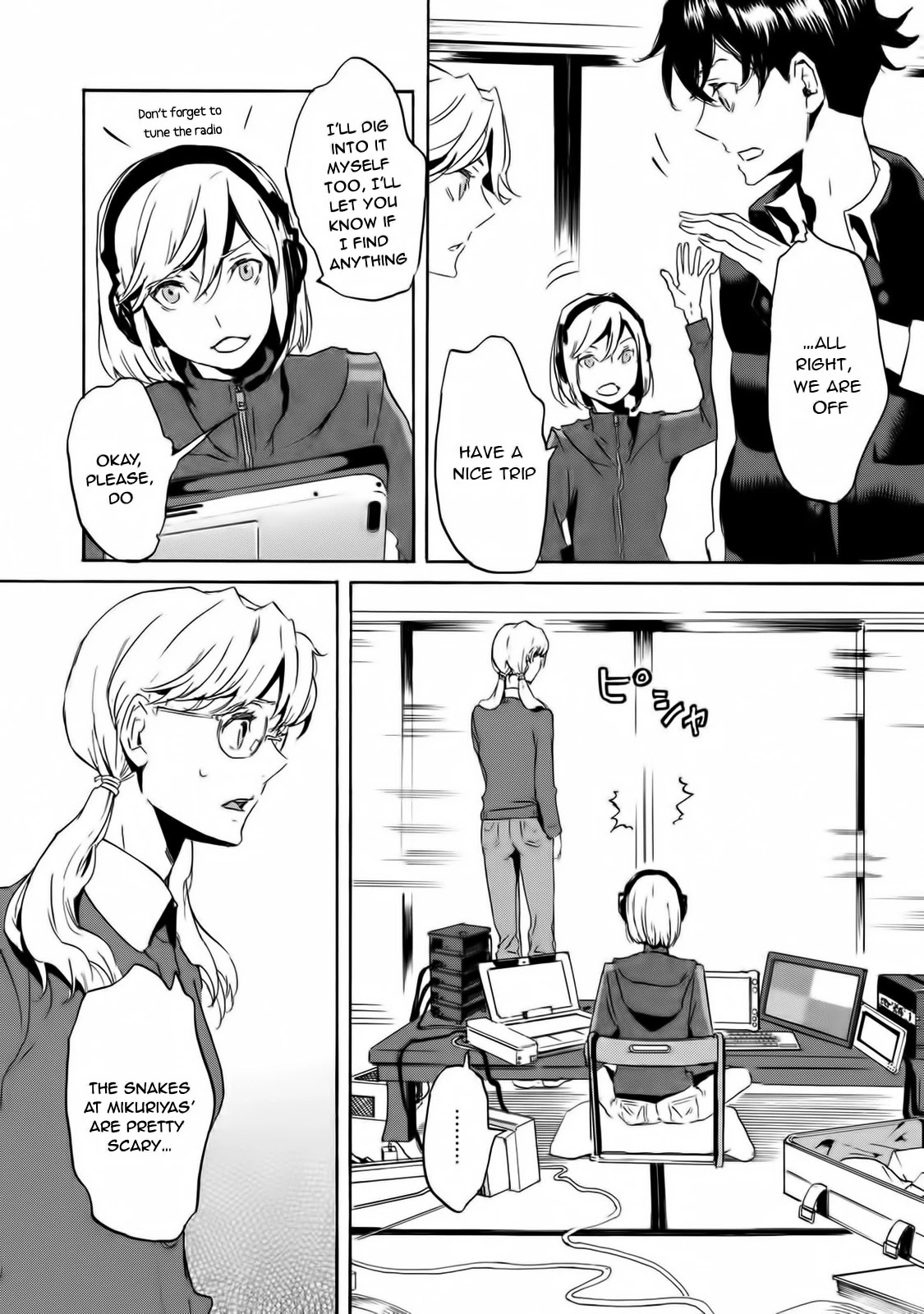 Totsugami Chapter 57 - Page 7