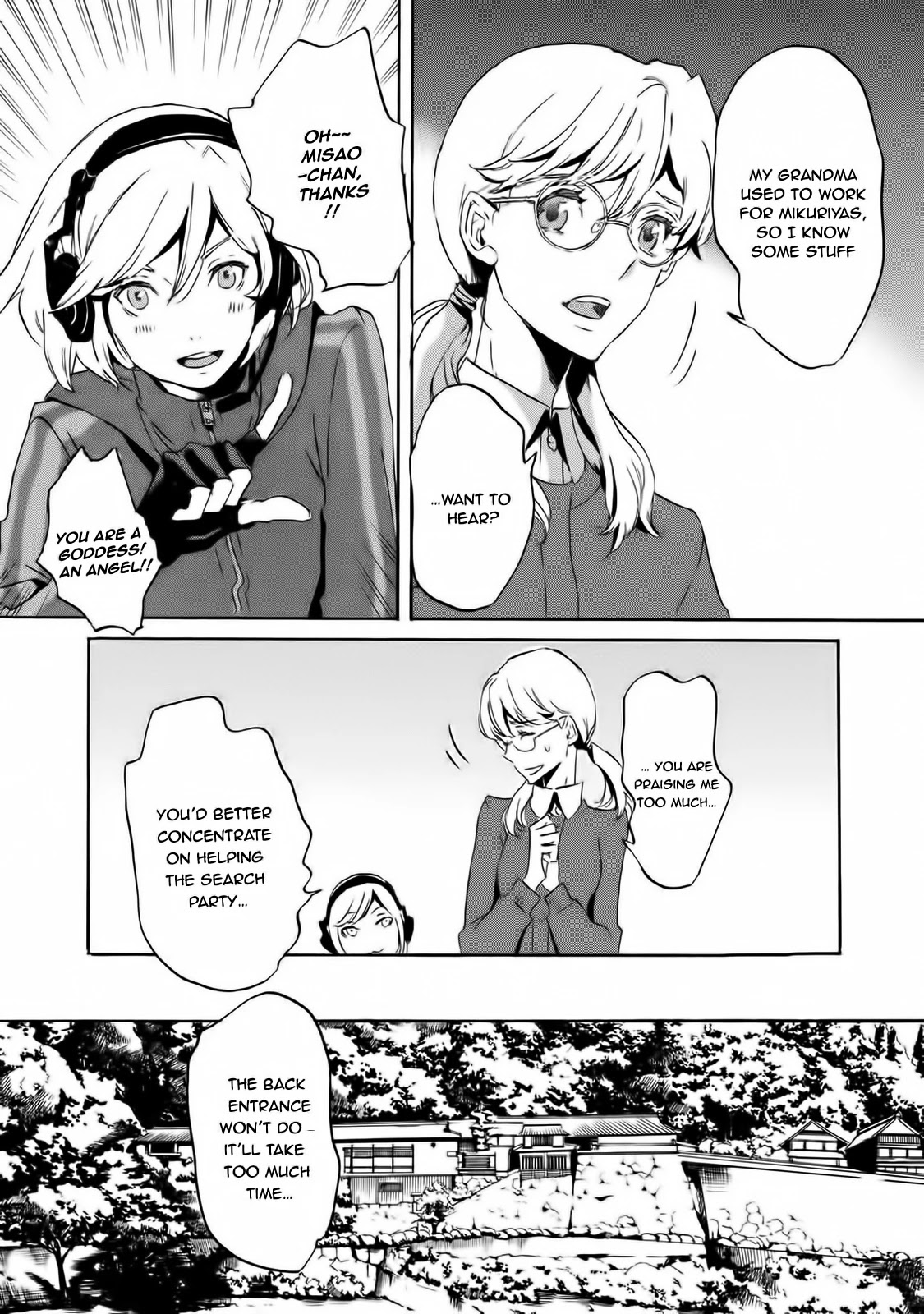 Totsugami Chapter 57 - Page 8