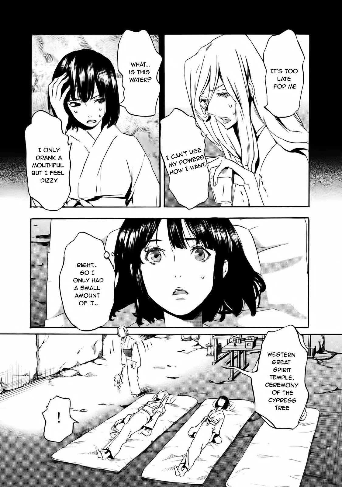 Totsugami Chapter 58 - Page 11