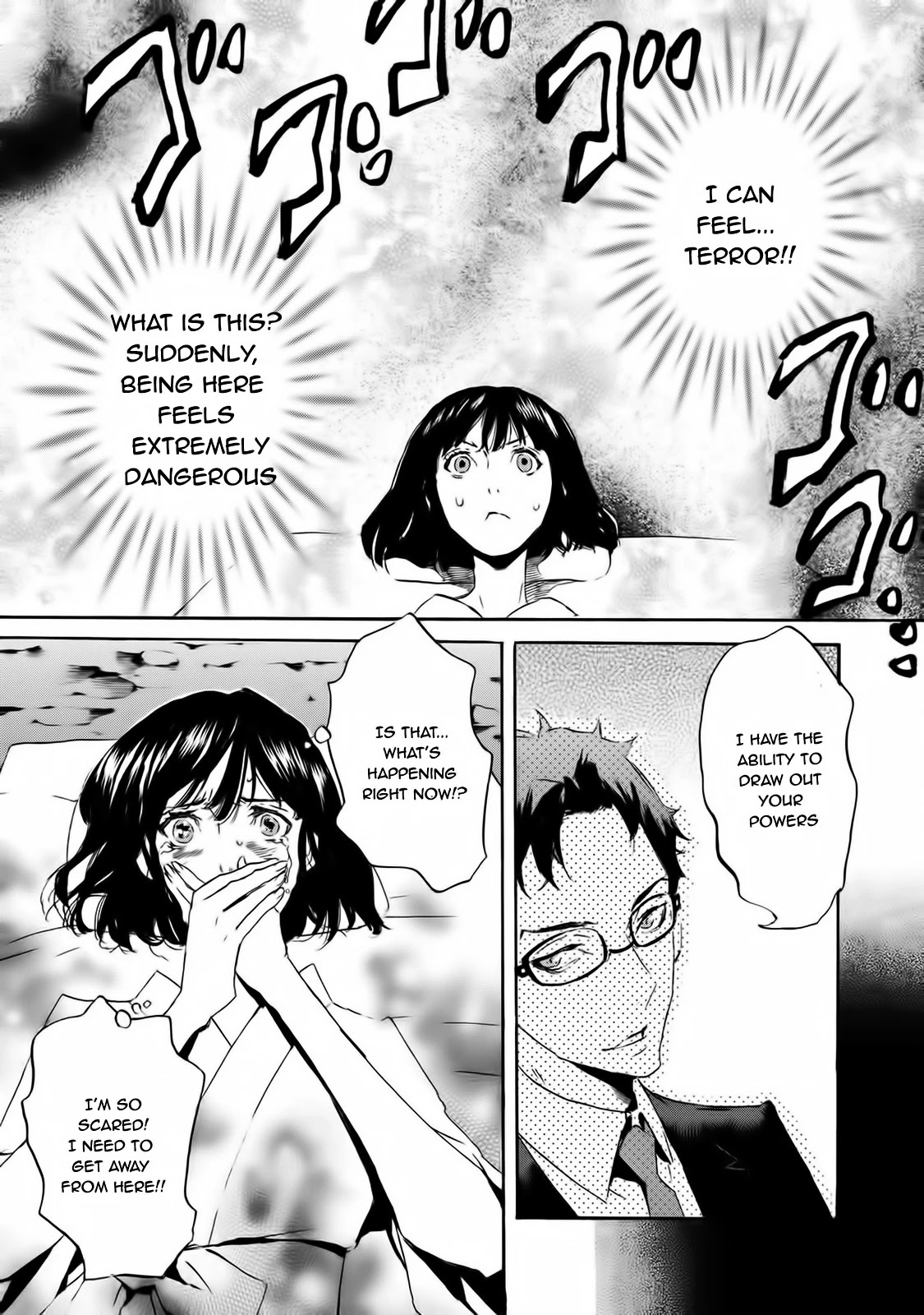 Totsugami Chapter 58 - Page 14