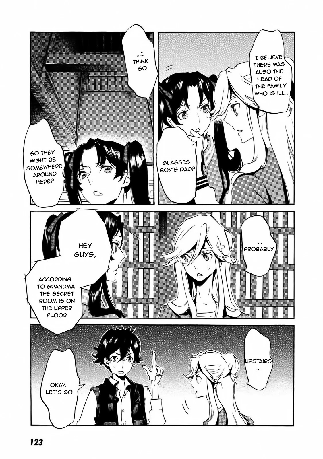 Totsugami Chapter 58 - Page 20