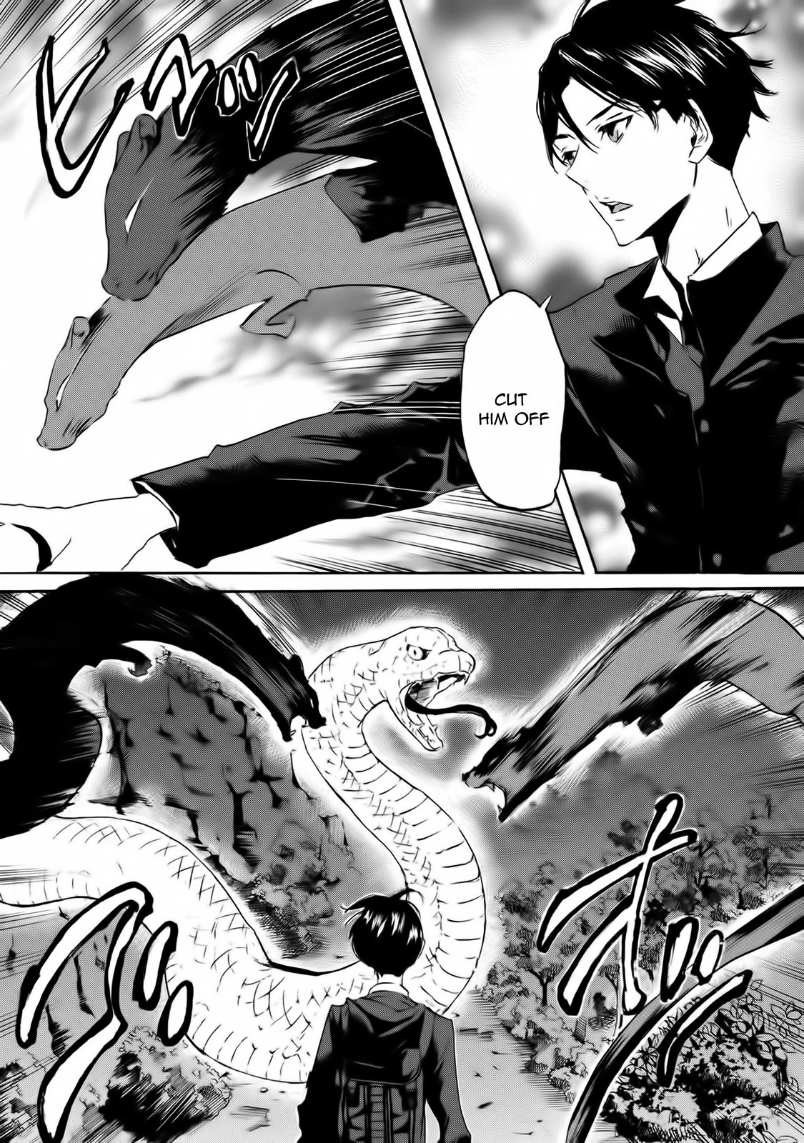 Totsugami Chapter 58 - Page 3