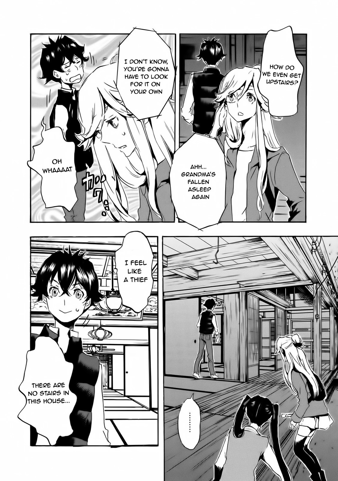 Totsugami Chapter 58 - Page 21