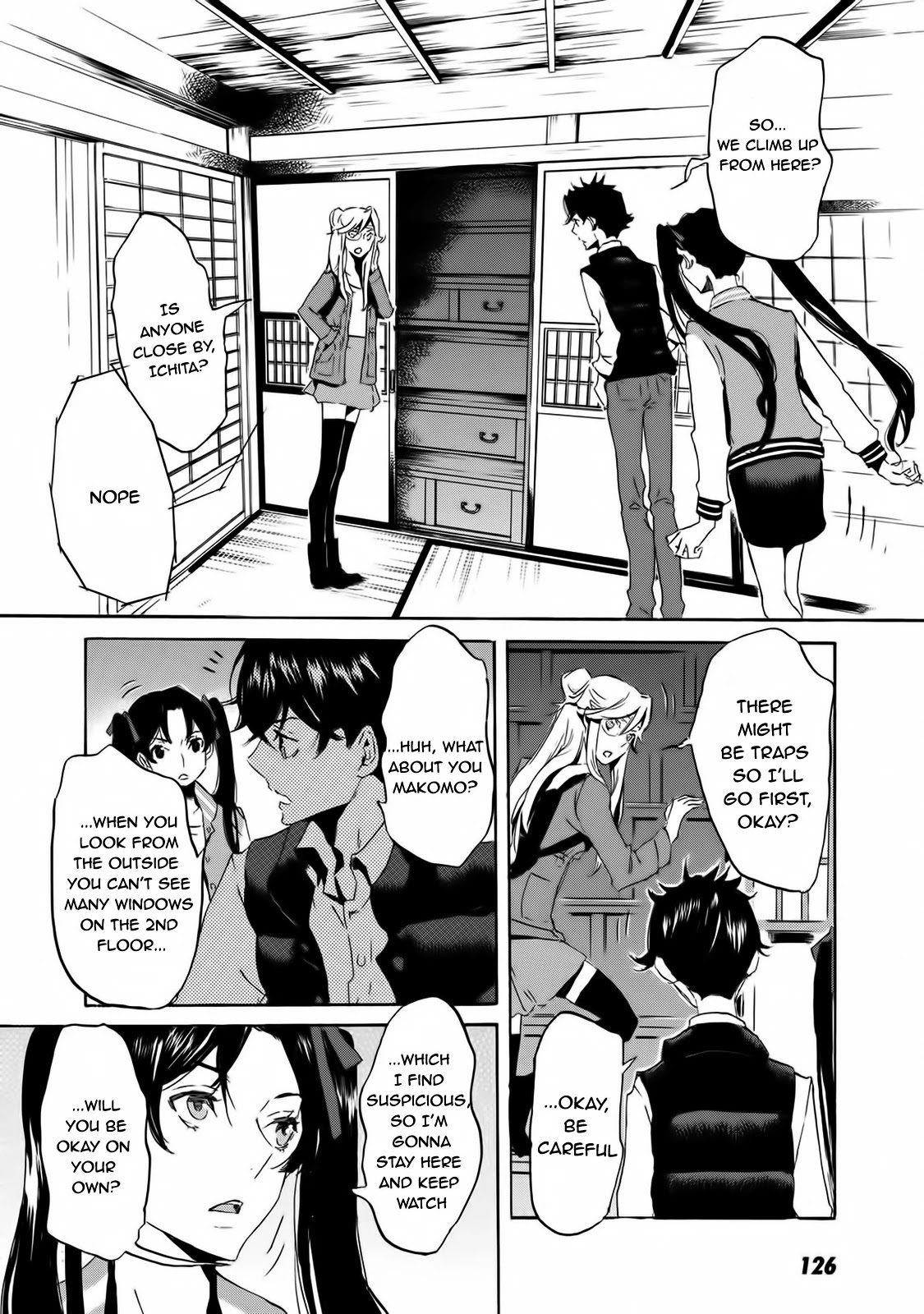 Totsugami Chapter 58 - Page 23