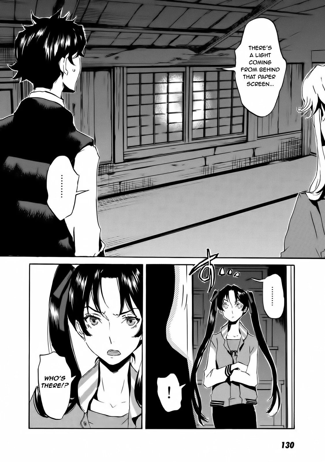 Totsugami Chapter 58 - Page 27