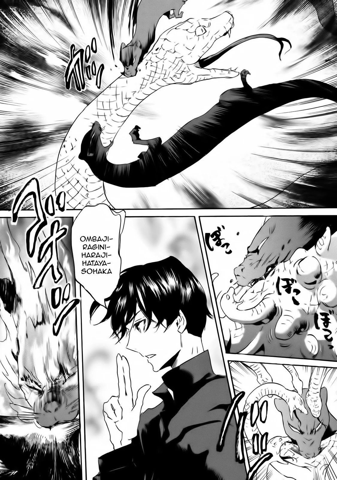 Totsugami Chapter 58 - Page 4