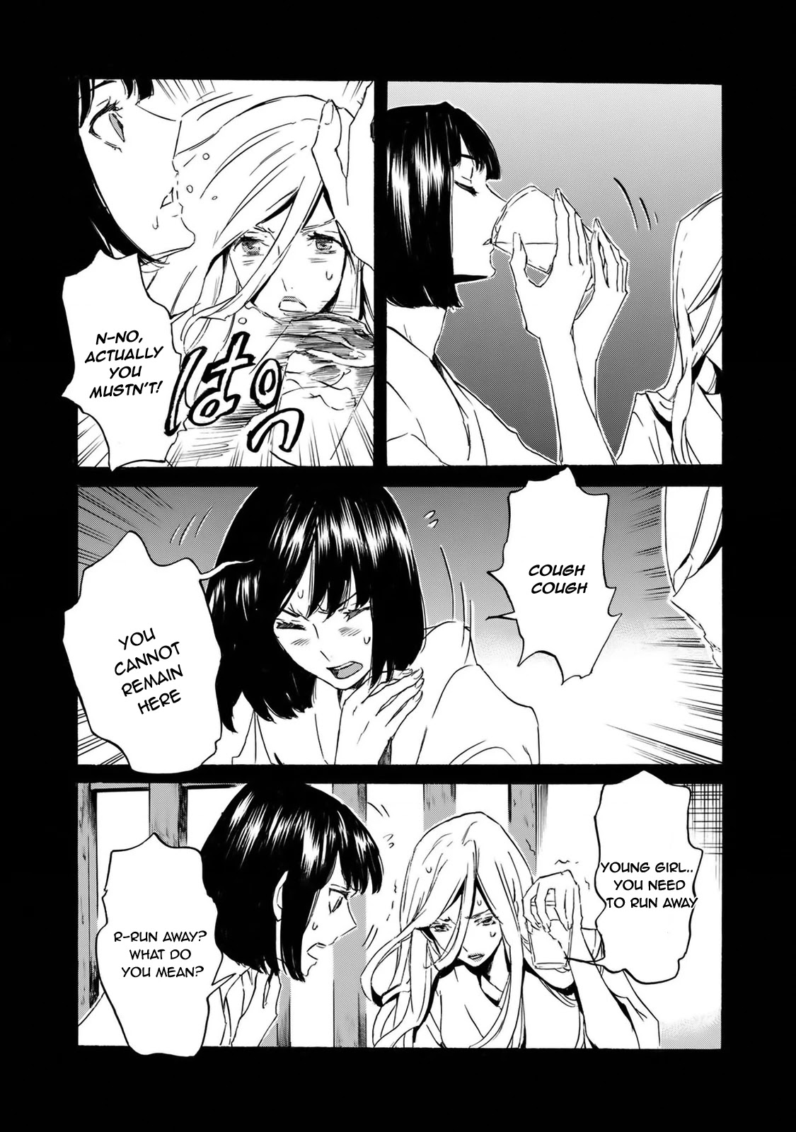 Totsugami Chapter 58 - Page 10