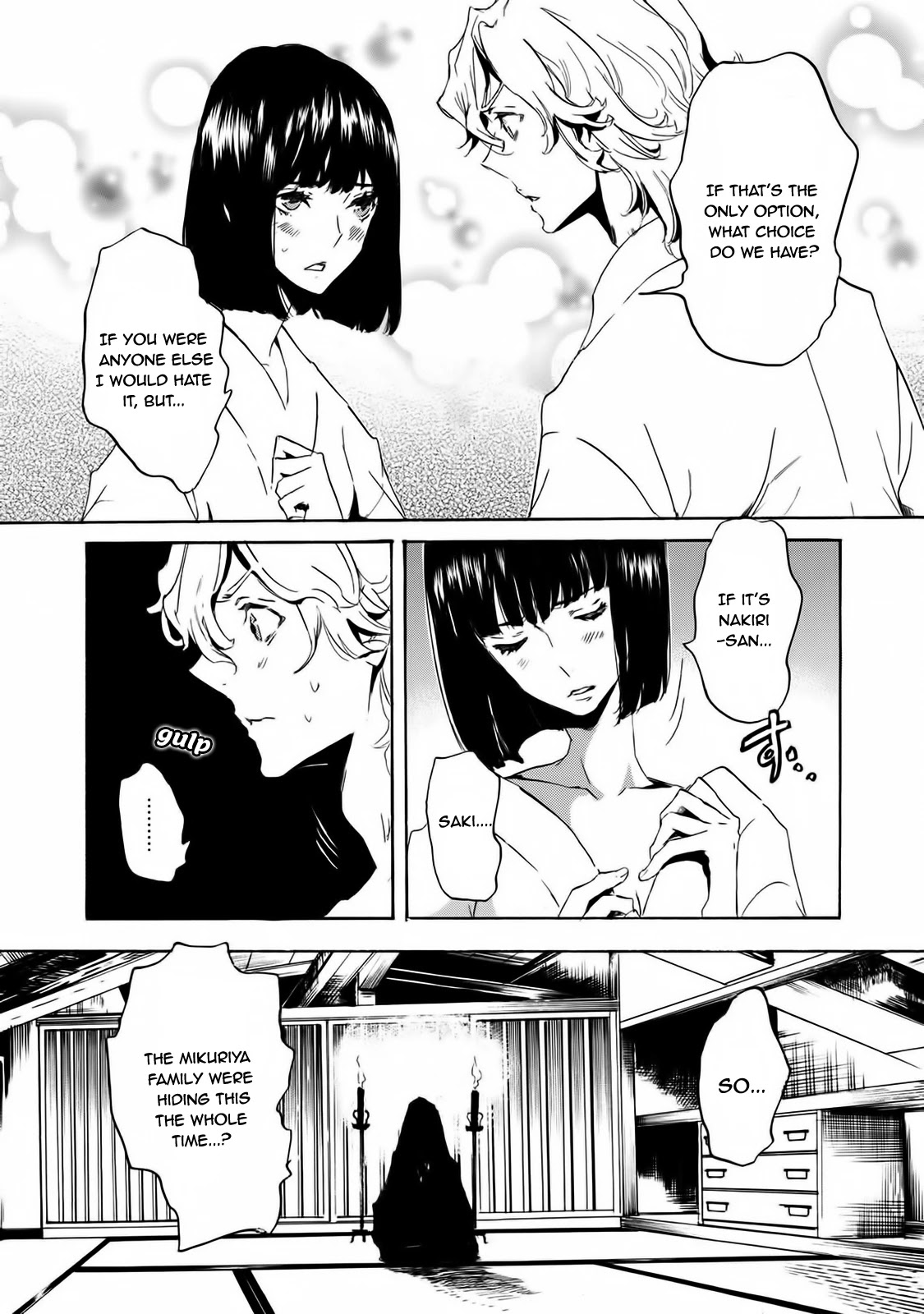 Totsugami Chapter 59 - Page 14