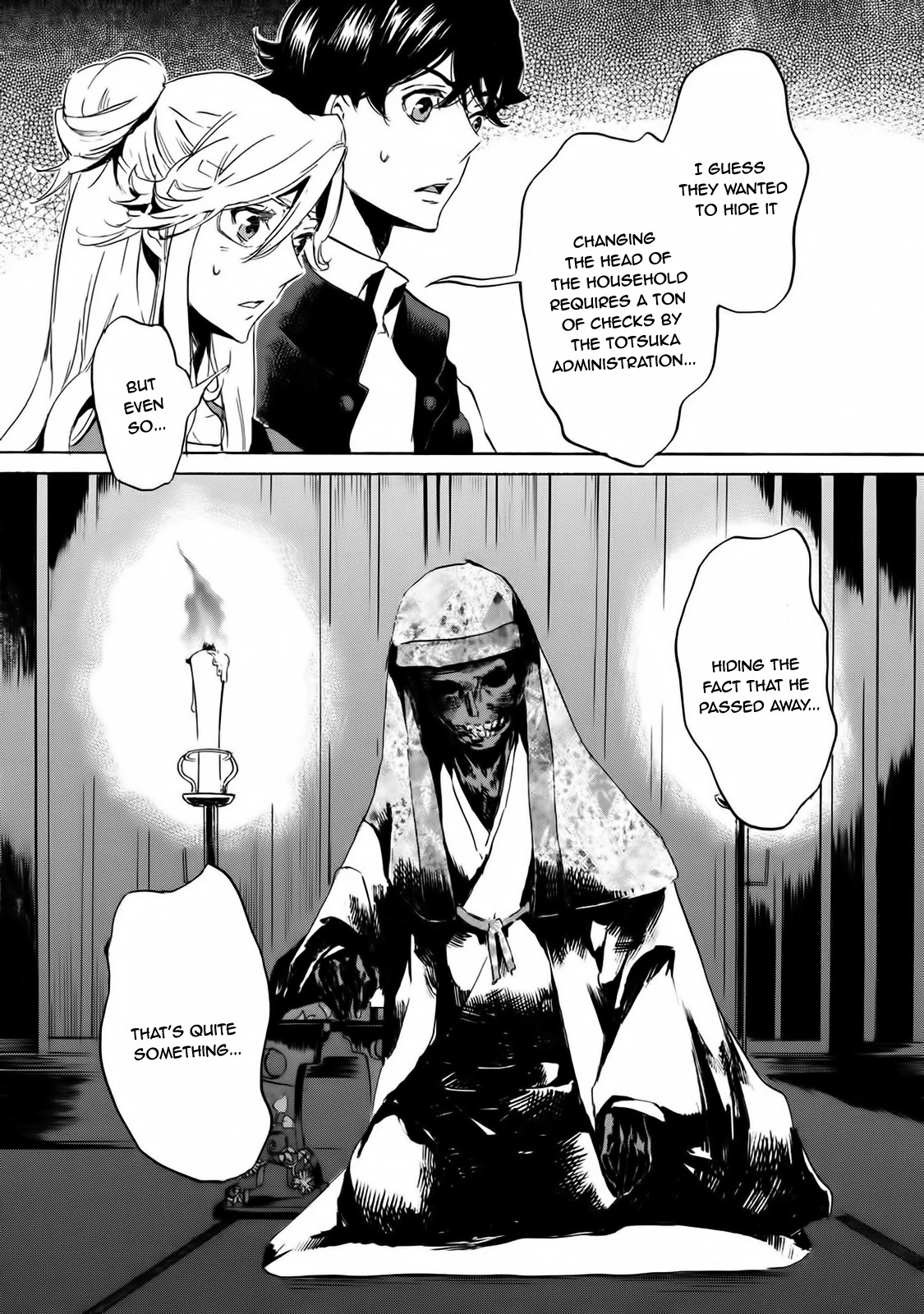 Totsugami Chapter 59 - Page 15