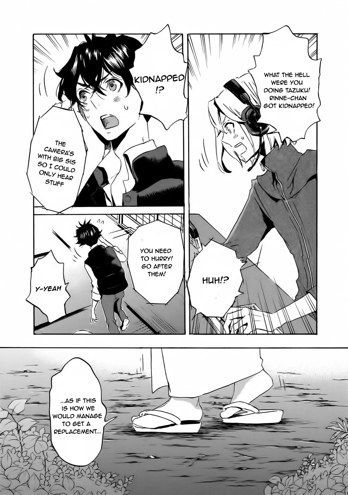 Totsugami Chapter 59 - Page 18