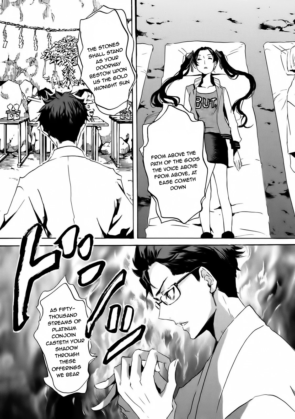 Totsugami Chapter 59 - Page 24