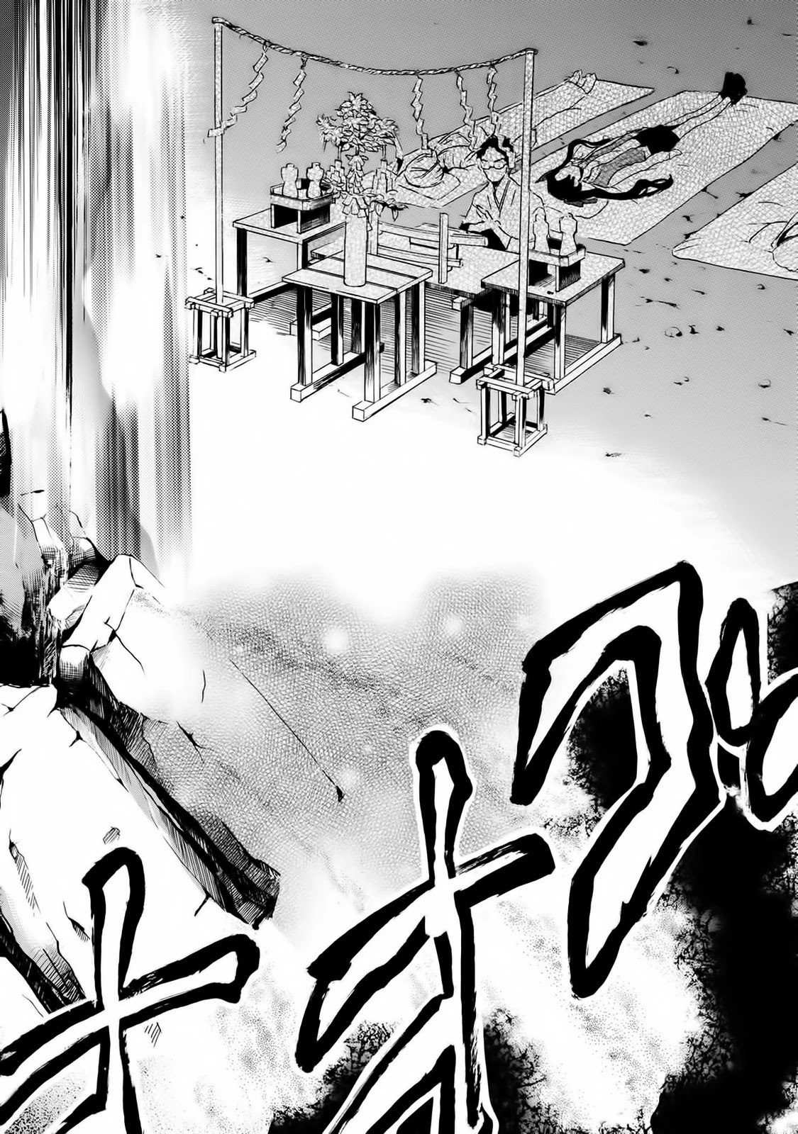 Totsugami Chapter 59 - Page 25