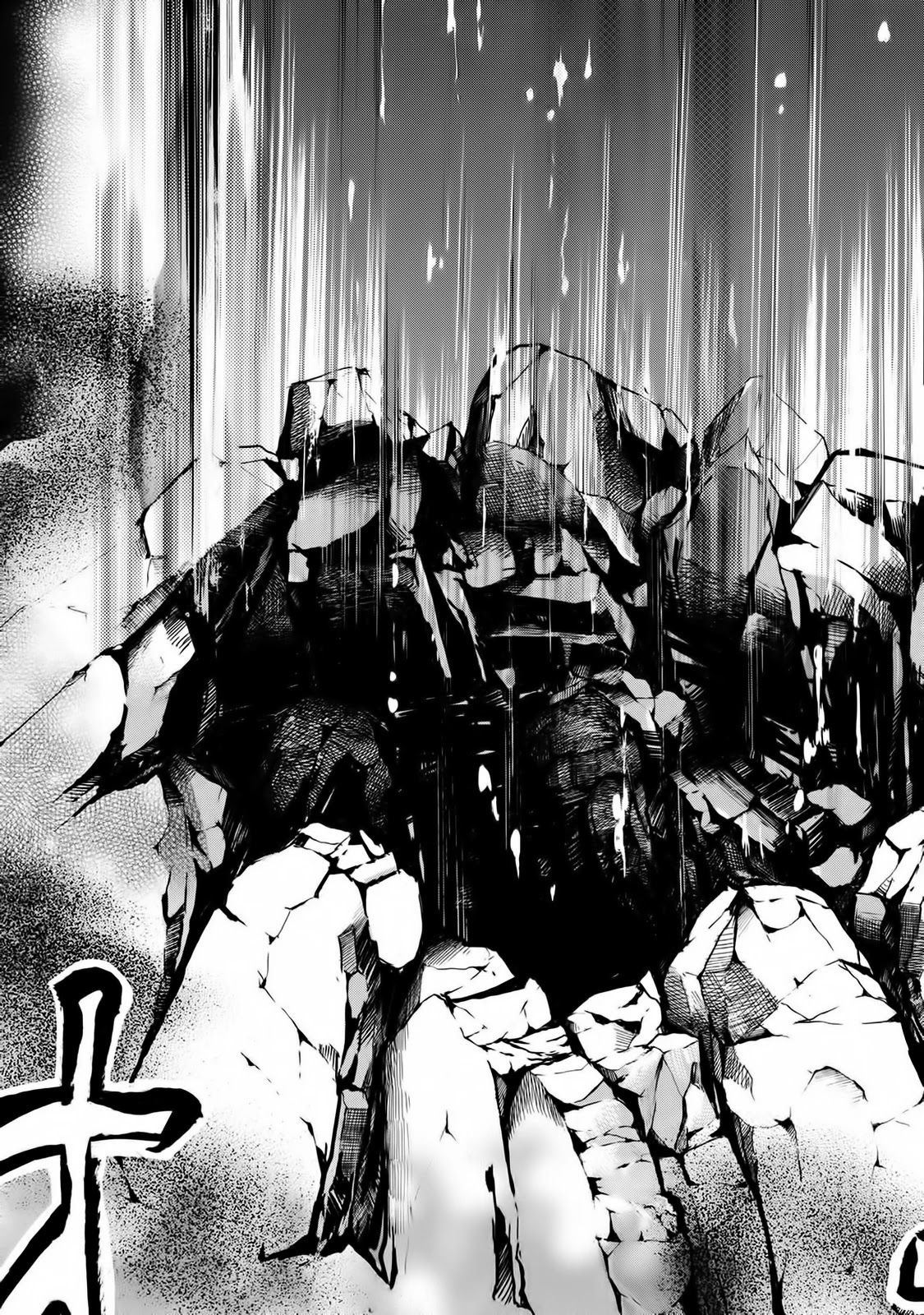 Totsugami Chapter 59 - Page 26