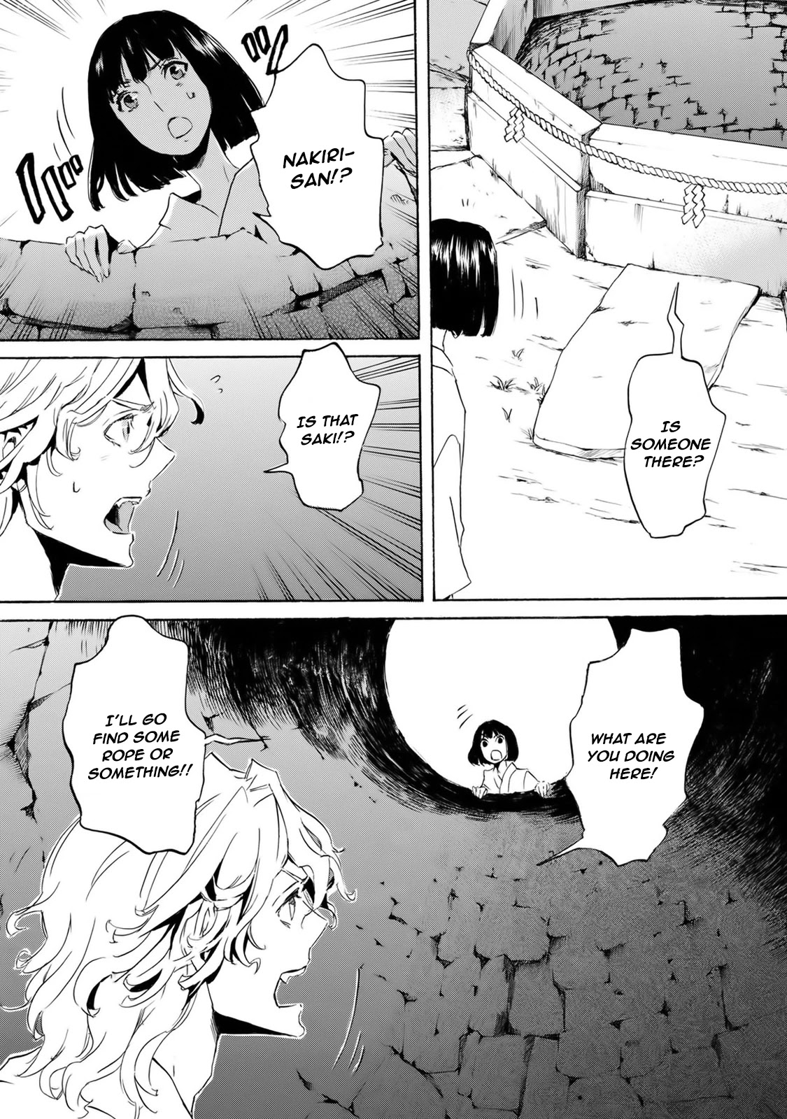 Totsugami Chapter 59 - Page 7