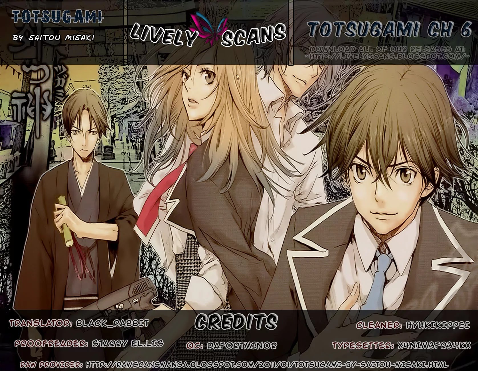 Totsugami Chapter 6 - Page 1