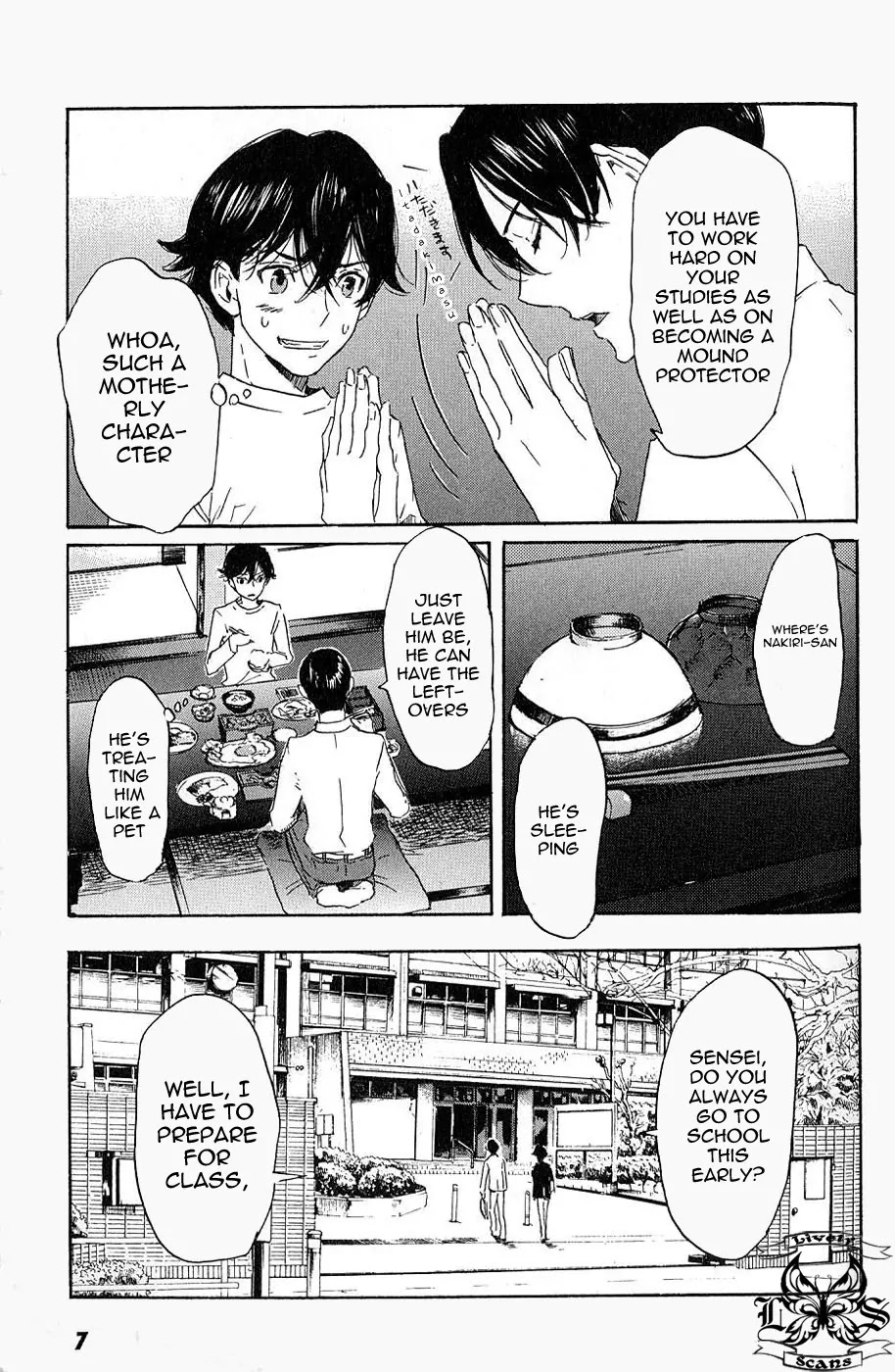 Totsugami Chapter 6 - Page 12