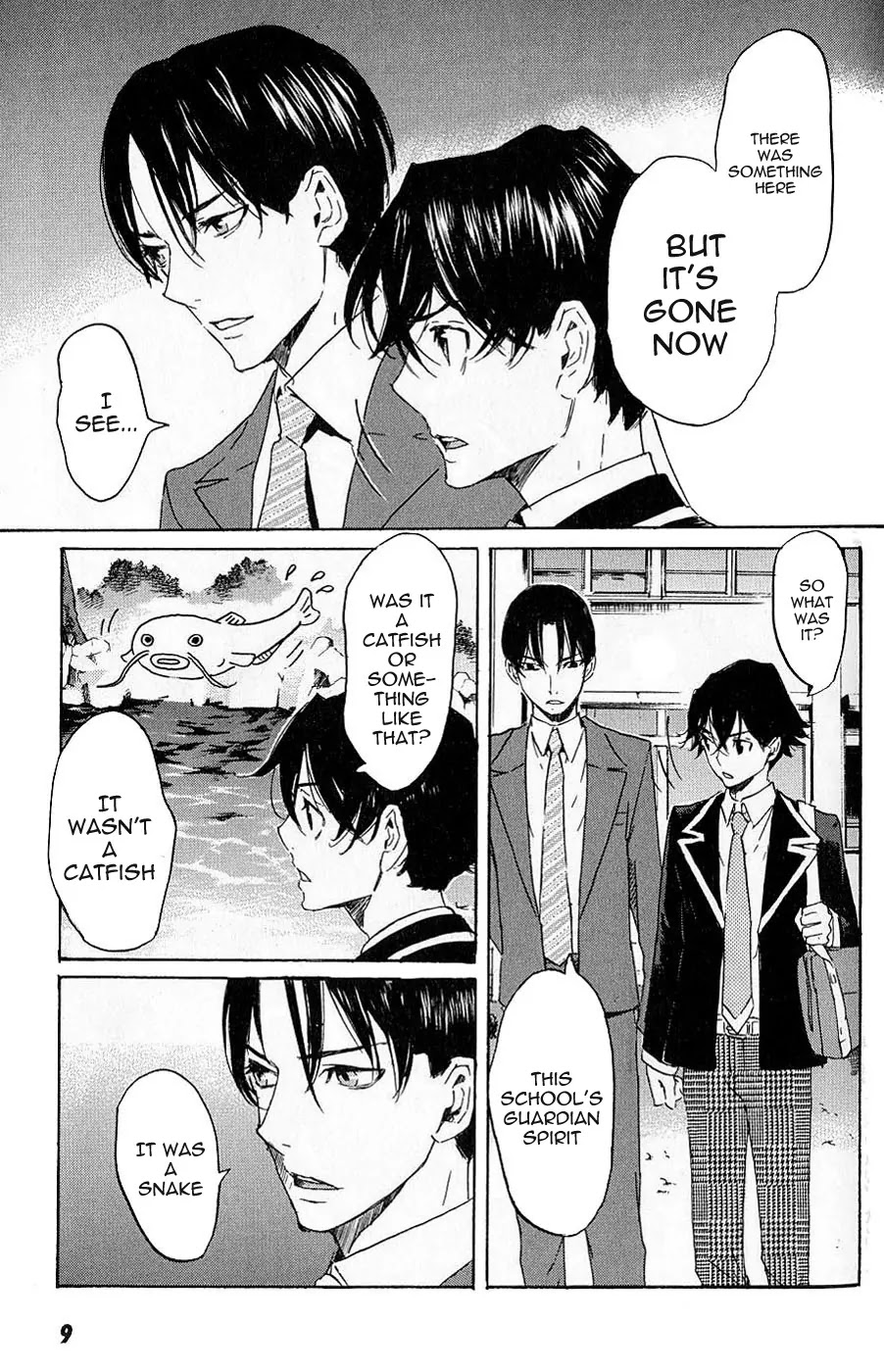 Totsugami Chapter 6 - Page 14