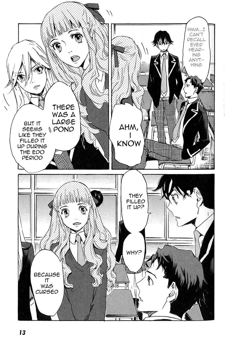 Totsugami Chapter 6 - Page 18